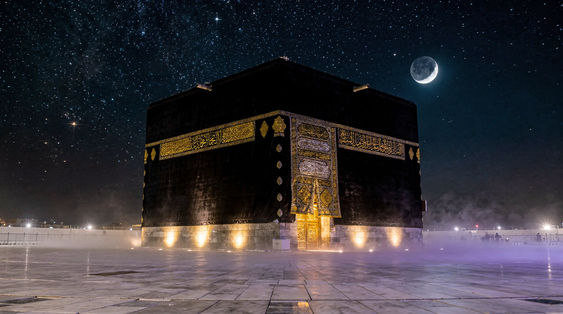 Soñar con la Kaaba en el islam